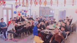深情初冬，來一場不一樣的轟趴！